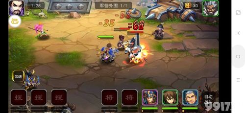 三国类的卡牌游戏（三国卡牌类<a href=http://www.app178.com/list-4-0-0-0-1.html target=_blank class=infotextkey>回合</a>制手游游戏排行榜）