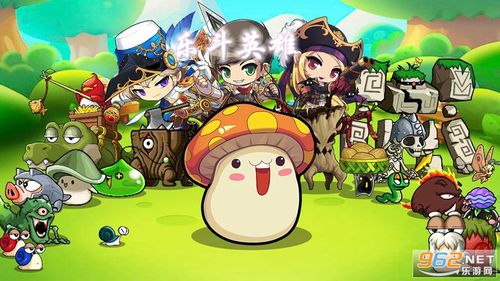 冒险岛有手游吗2020年（2023类似于冒险岛的手游大全）