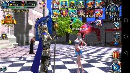 和神之刃差不多的游戏（2023有没有类似神之刃的游戏）