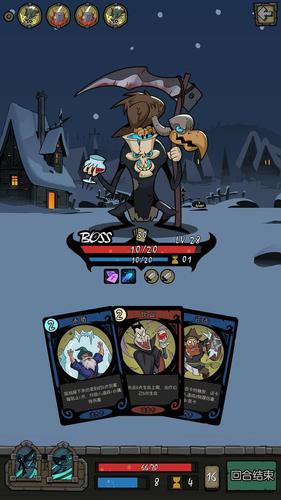 十大良心卡牌手游