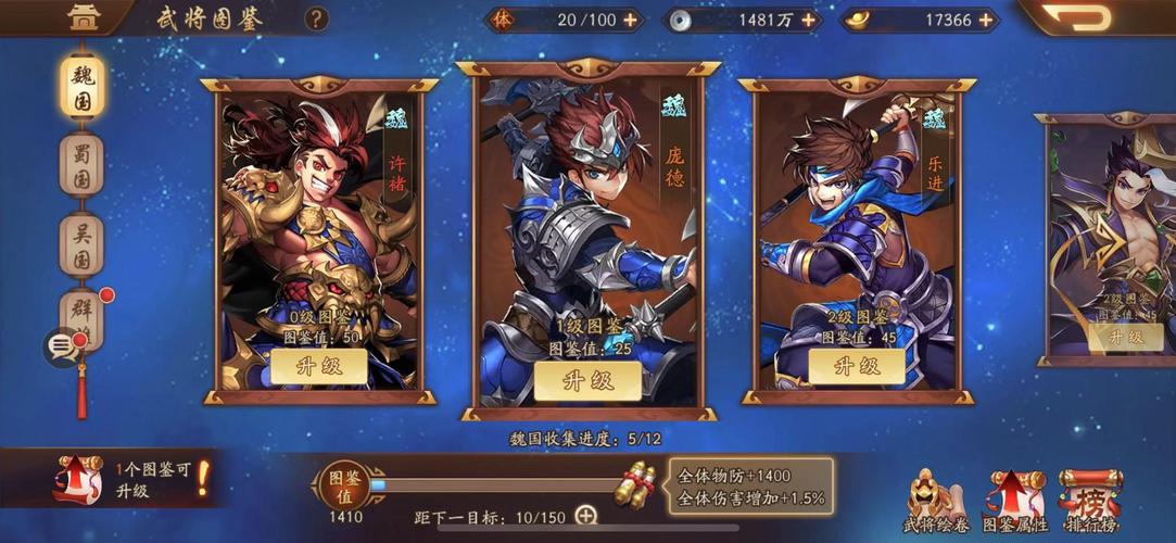 有啥不肝不氪的手游吗（肝不氪的手游有哪些求推荐）