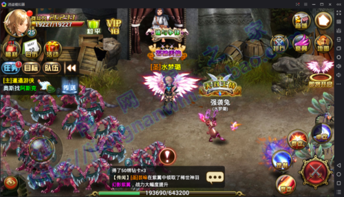 安卓苹果互通的手游有哪些