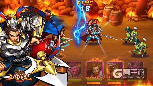 三国战纪手游和三国战纪2哪个好玩