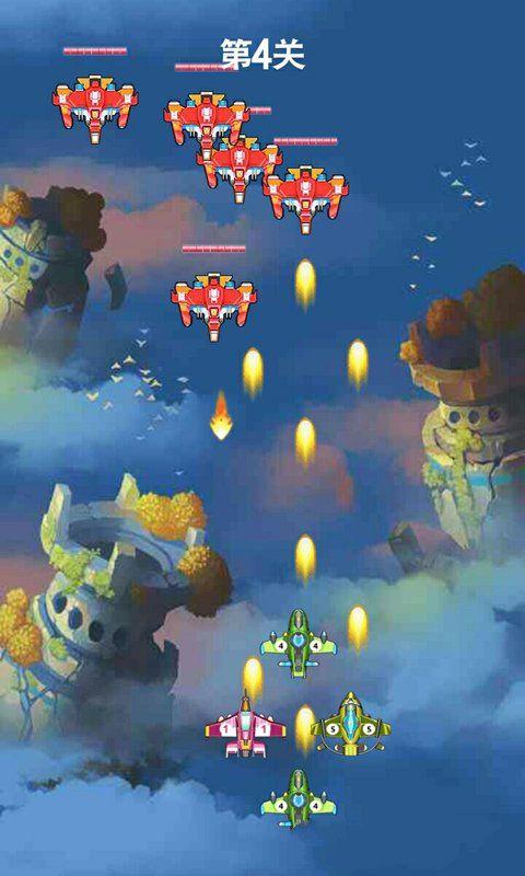 2020最热门手机游戏