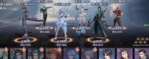 斗罗大陆手游那个最好玩