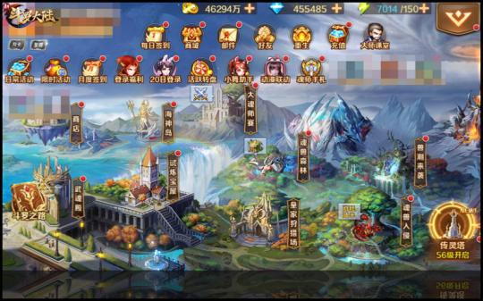 斗罗大陆游戏哪个最好玩（斗罗大陆最好玩的游戏排行榜）