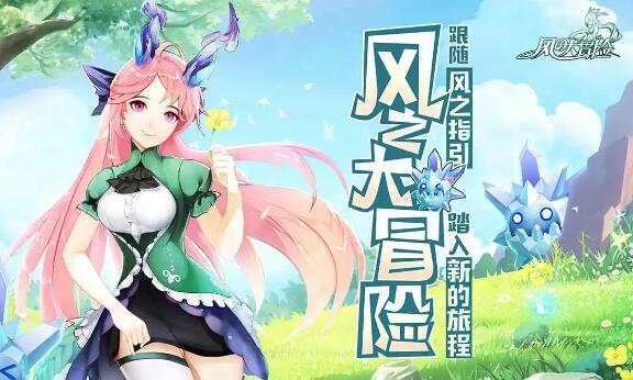 好玩的二次元动漫手游排行榜（好玩的动漫手游排行榜前十名）