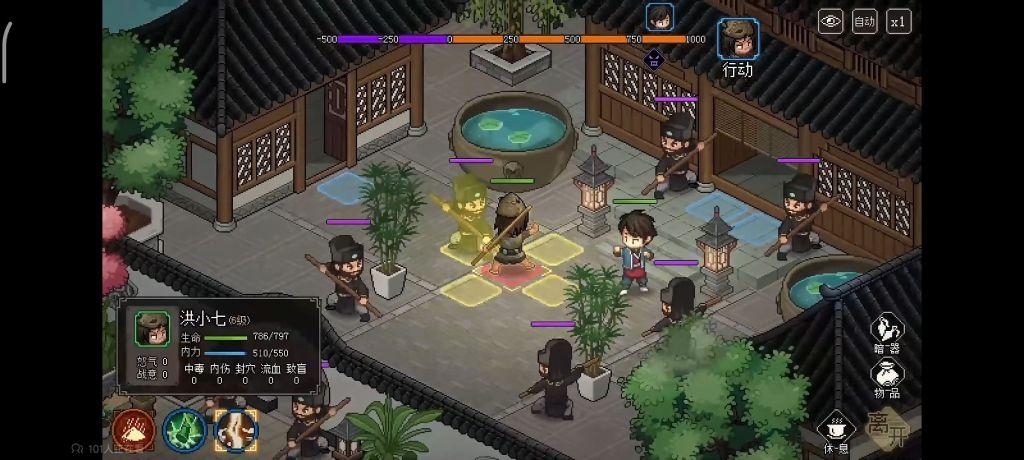 比较好玩的rpg手游（好玩的rpg手游推荐）