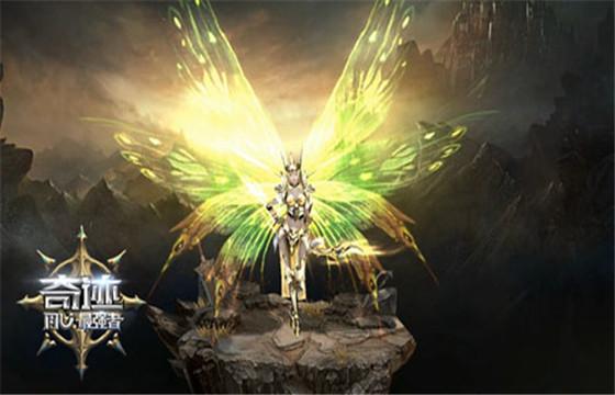 奇迹还有人玩吗