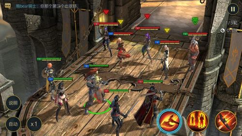 目前最好玩的rpg手游（哪个好好玩的rpg手游推荐）