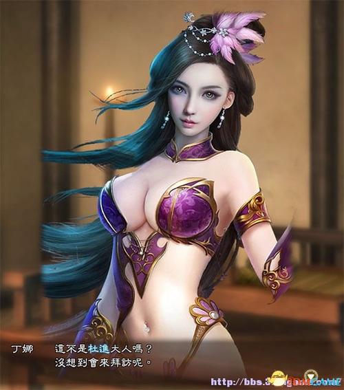 三国女生都能娶的游戏（可以娶美女的三国游戏）