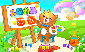 什么游戏可以画画（可以画画的游戏有哪些）