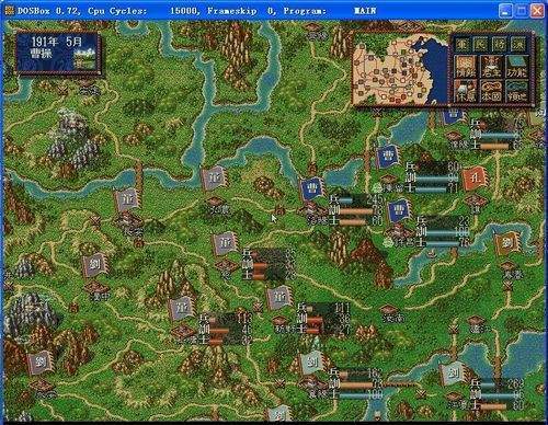 和三国志差不多的单机游戏（和三国志单机一样的游戏推荐）