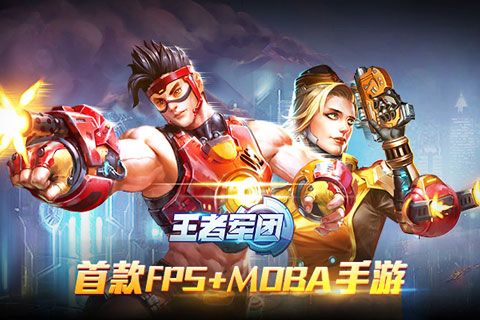 竞技类游戏<a href=http://www.app178.com/top/ target=_blank class=infotextkey>手游排行榜</a>（受欢迎的竞技游戏手游有哪些）