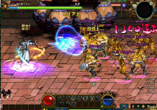 横版格斗端游排行榜