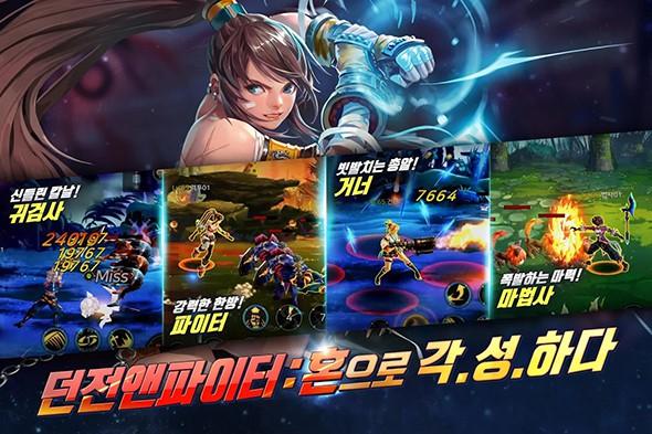 好玩的单机<a href=http://www.app178.com/top/ target=_blank class=infotextkey>手游排行榜</a>2020（好玩的单机手游排行榜）