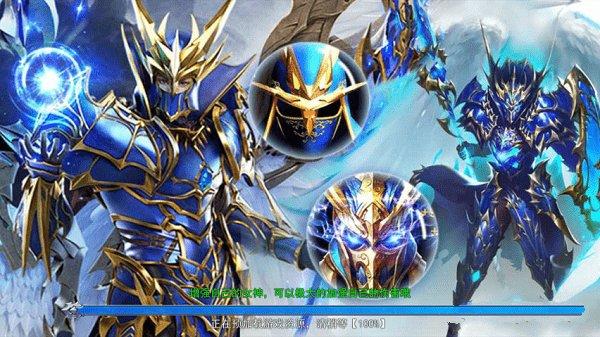 奇迹怀旧版手游（复古奇迹1.03h版手游）