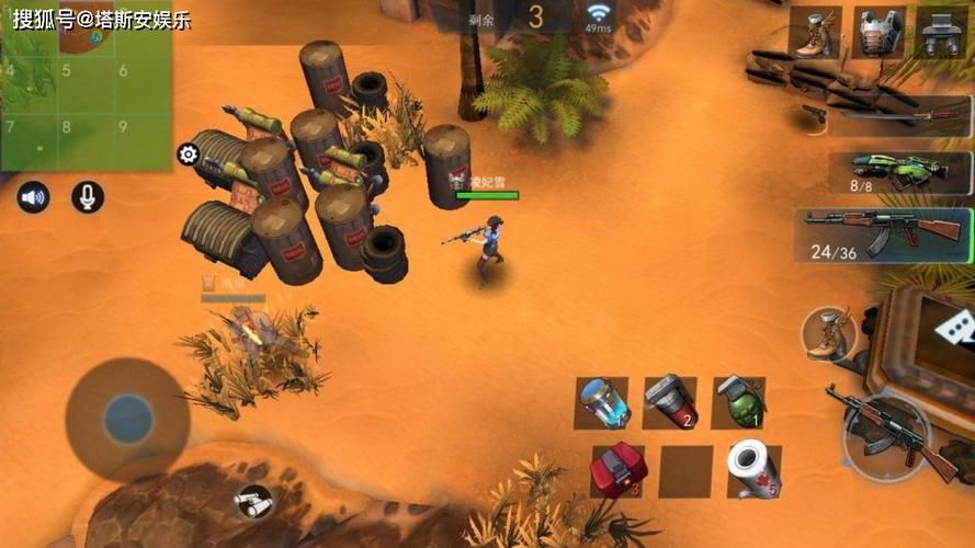 <a href=http://www.app178.com/ target=_blank class=infotextkey>好玩的手游</a>求推荐（好玩耐玩的手游推荐）