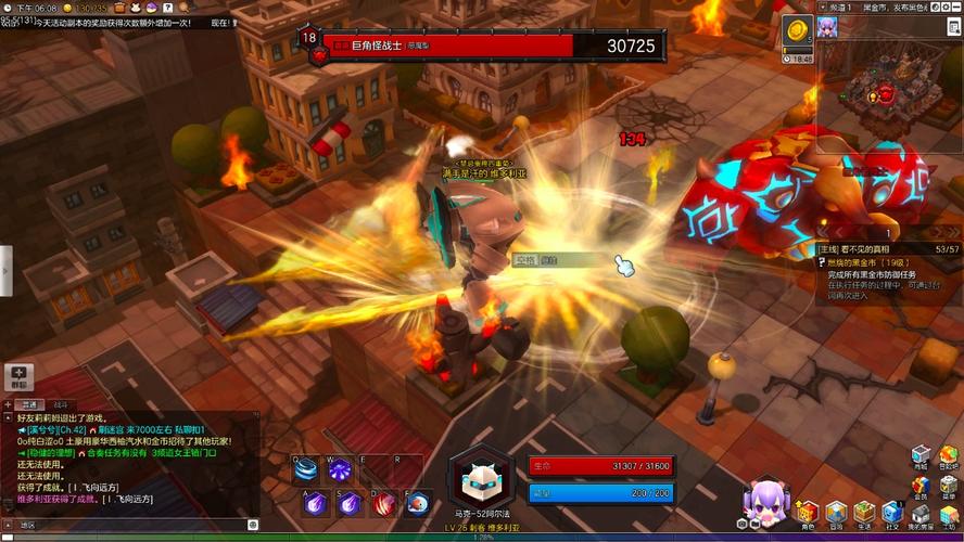 最火mmo游戏（mmo游戏端游排行榜前十名）