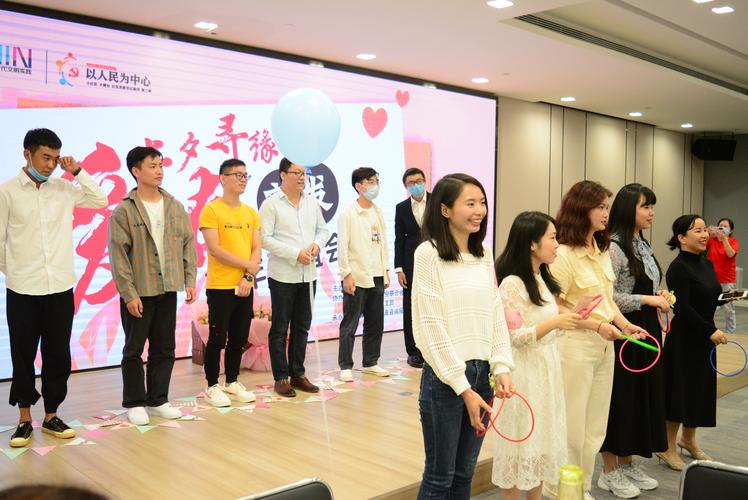 联谊有什么好玩的游戏（适合联谊的游戏哪个好玩）