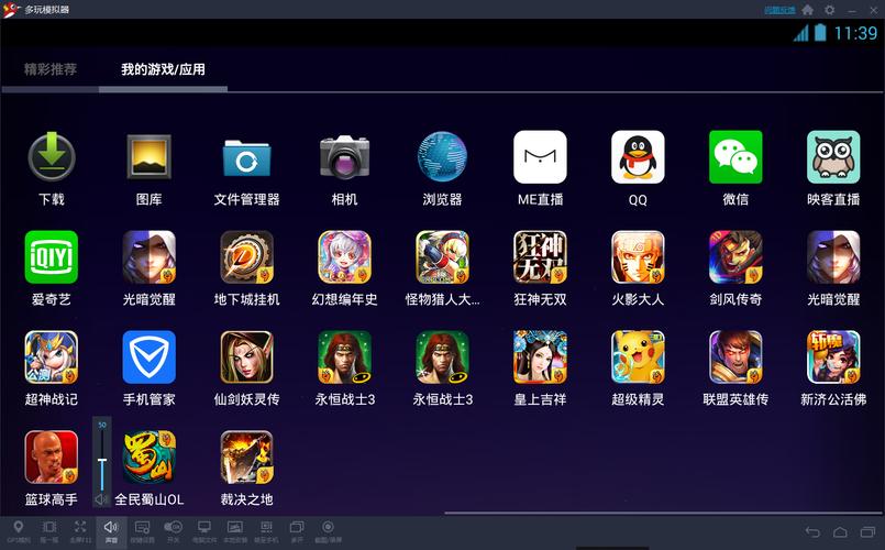 有什么好玩的适合多人玩的游戏（适合人多玩的游戏哪个好玩）
