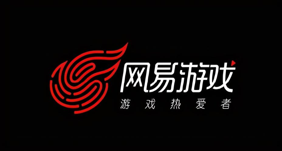 网易代理什么游戏（网易代理的游戏有哪些）