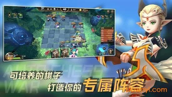 单机战棋类游戏排行（最火的战棋类单机游戏下载大全）
