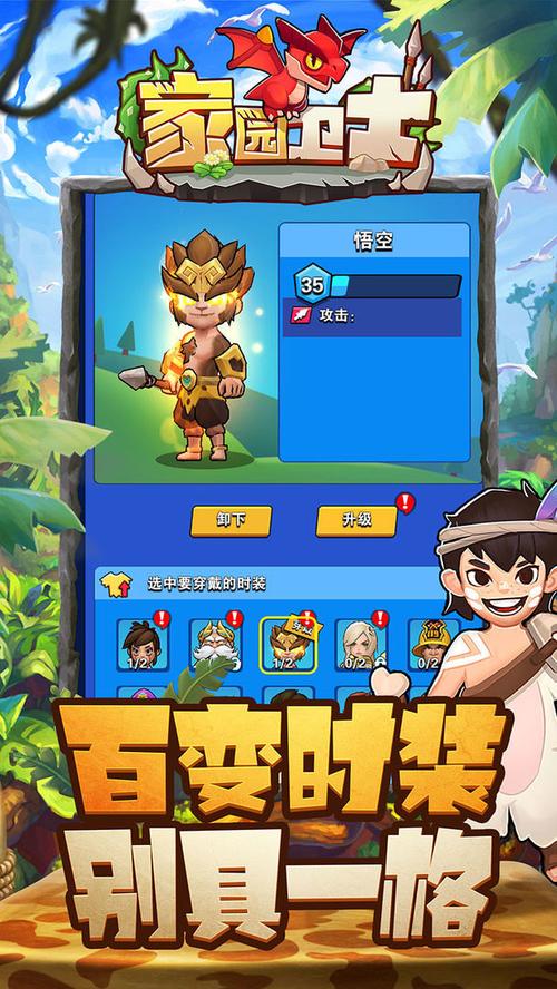最新最好玩的手游有哪些（最新好玩的手游有哪些）