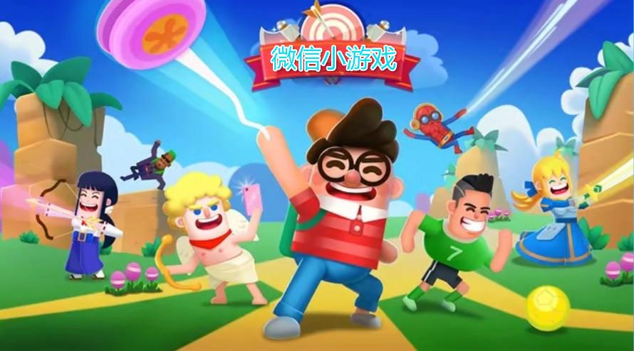 现在什么游戏最好玩最火（当今最火的游戏哪个好玩）