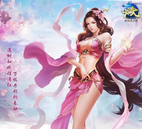 大型仙侠<a href=http://www.app178.com/top/ target=_blank class=infotextkey>手游排行榜</a>（大型端游仙侠游戏排行榜）