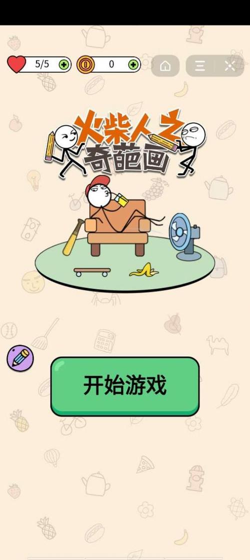 有哪些好玩的画画游戏（可以画画的游戏哪个好玩）