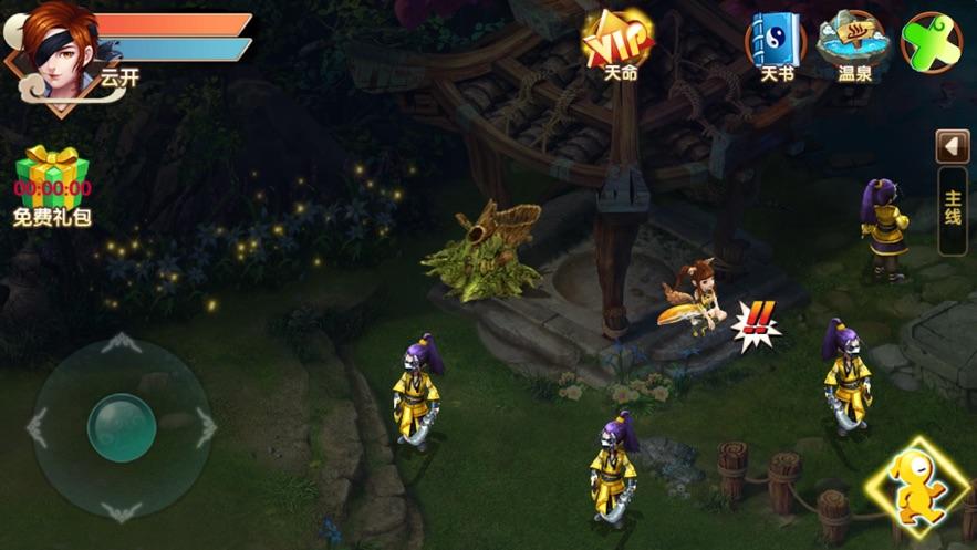 求几个回合制的单机手游（单机回合制手游有哪些）