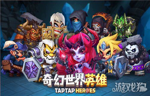 2020全球十大最受欢迎手游