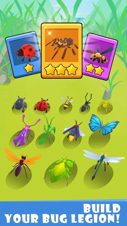 虫子类的游戏（关于虫子的游戏有哪些）