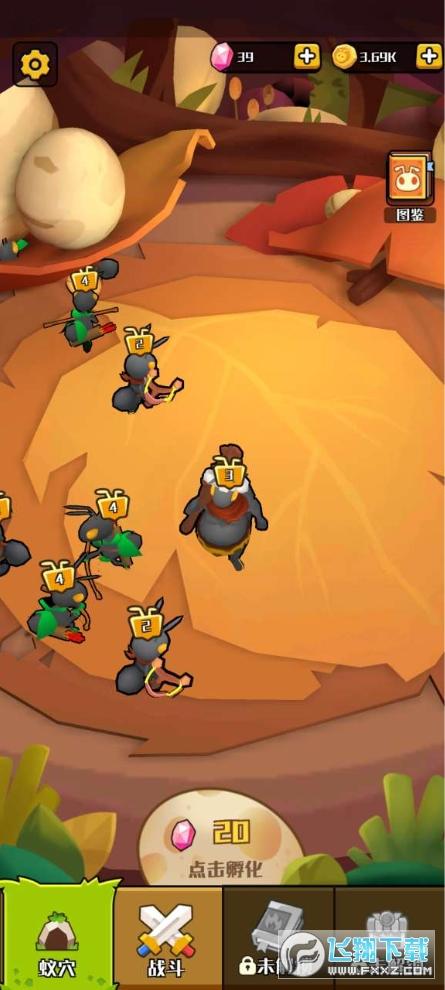 蚂蚁游戏app（关于蚂蚁的游戏手游在哪里下载）