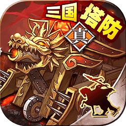 三国题材的rpg手游（以三国为背景的策略rpg手游推荐）