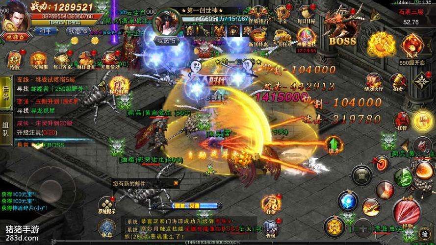 传奇游戏手游推荐排行