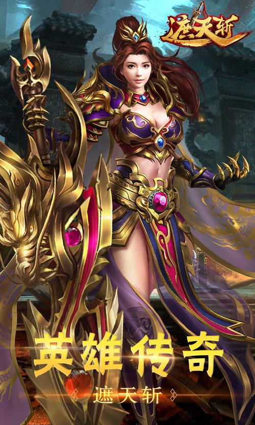 2020十大热门网络游戏（2023年最火的网络游戏哪个好玩）