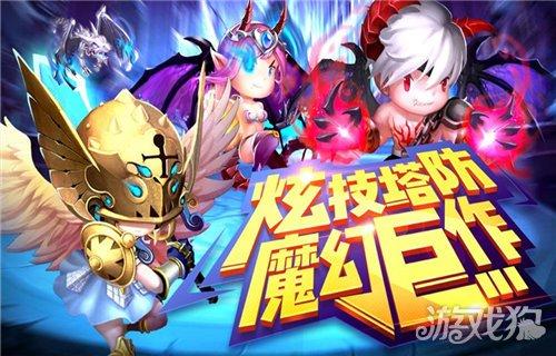 2020年最好玩儿的游戏