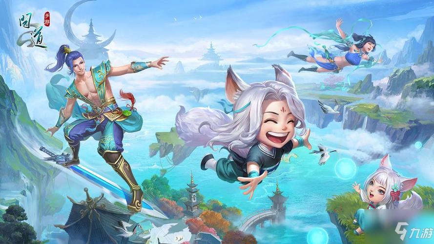 2020年最火手游排行（2023年最火手游排行榜）