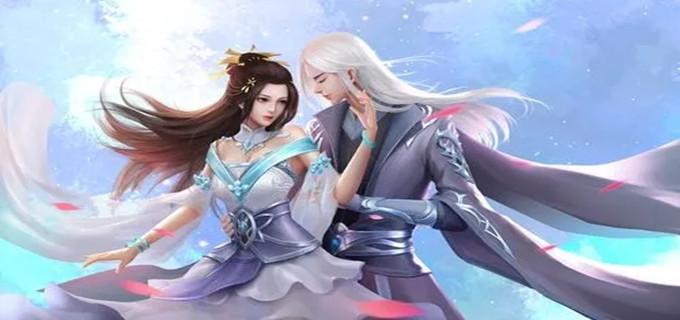 2020年最火的仙侠手游