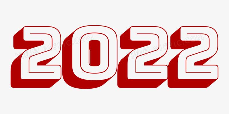 rpg手游排行榜2020前十名（2023好玩的rpg手游排行榜）
