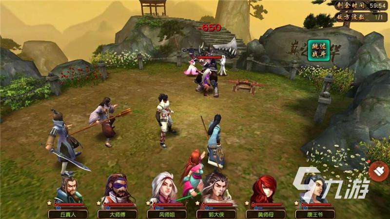 2020年值得玩的手游推荐（2023值得玩的手游有哪几款）