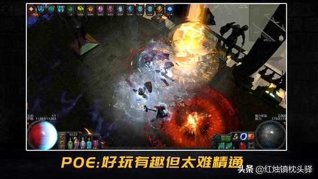 2020年最火的游戏是哪一个