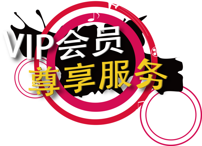 三国系列<a href=http://www.app178.com/ target=_blank class=infotextkey>好玩的手游</a>（热门好玩的三国手游前五名2023）