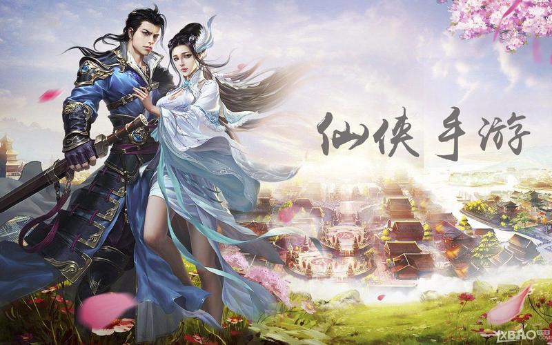 什么仙侠手游比较好玩