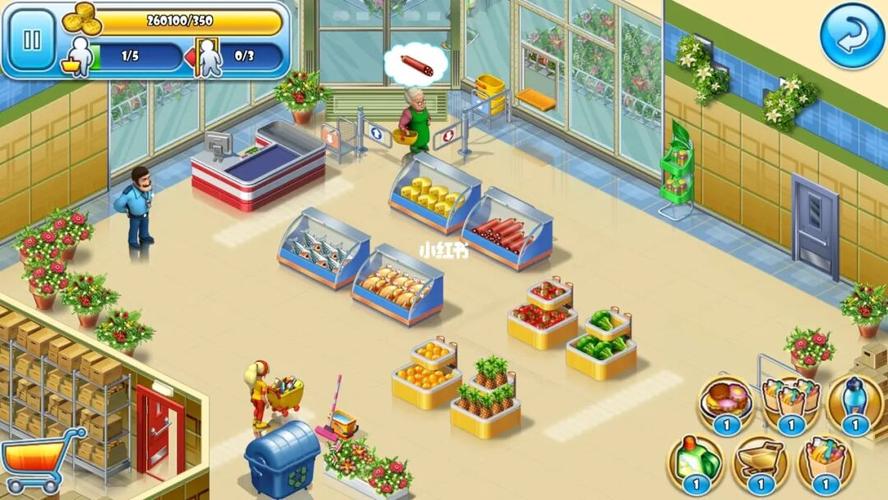 什么是超市小游戏（超市经营游戏哪个好玩2023）