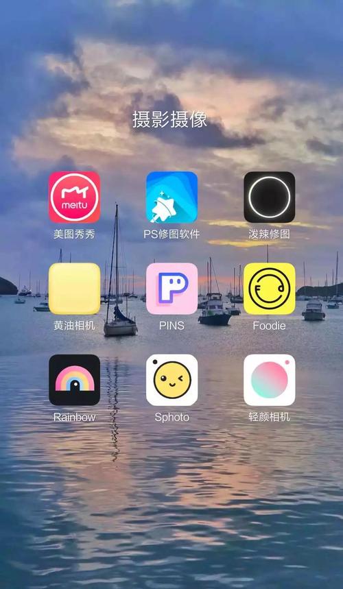 什么软件免费修图（照片修图软件免费版有哪些）