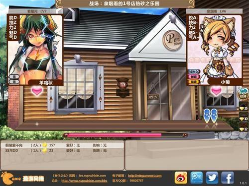 关于经营养成的游戏（热门经营养成游戏盘点）