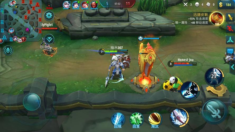 天美手游有哪些游戏